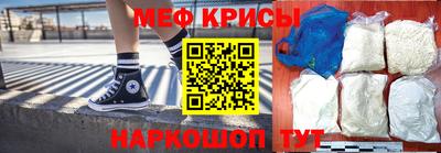спиды Камышлов