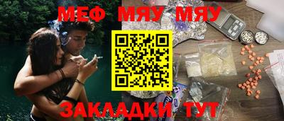 jwh Кандалакша