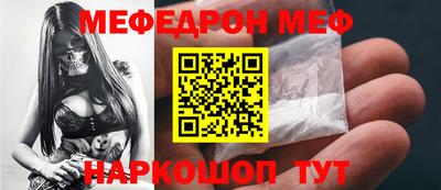 спиды Кингисепп