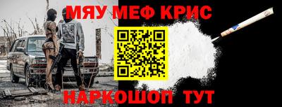 jwh Кандалакша