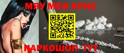 jwh Кандалакша