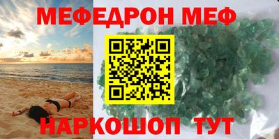 jwh Кандалакша
