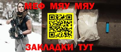 МДПВ Канаш