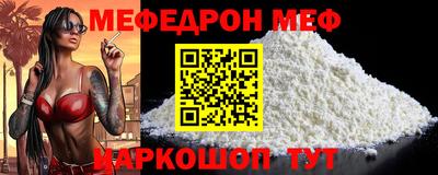 ГАЛЛЮЦИНОГЕННЫЕ ГРИБЫ Кинель
