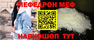 МДПВ Канаш