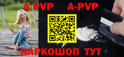 jwh Кандалакша