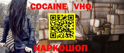 спиды Камышлов