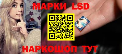 jwh Кимры