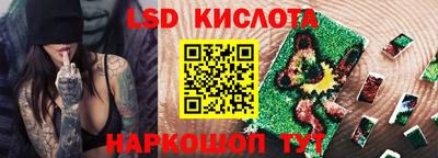 jwh Кимры