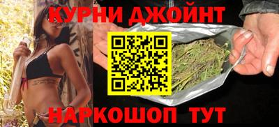 ГАЛЛЮЦИНОГЕННЫЕ ГРИБЫ Кинель