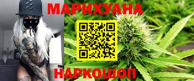 спиды Камышлов