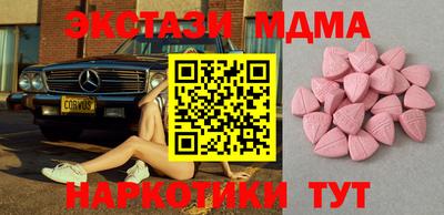 jwh Кимры