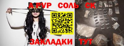 МДПВ Канаш