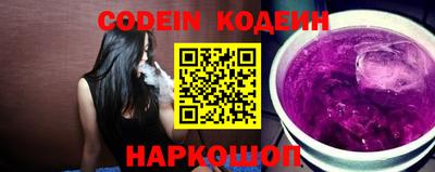 jwh Кандалакша