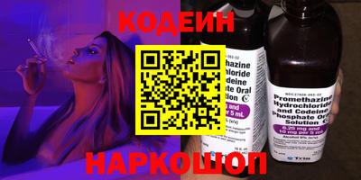 jwh Кимры