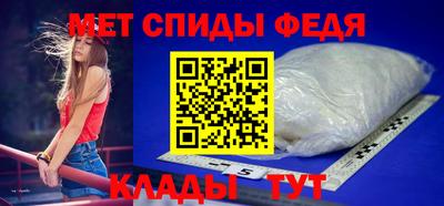 ГАЛЛЮЦИНОГЕННЫЕ ГРИБЫ Кинель