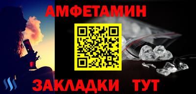 МДПВ Канаш