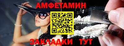 ГАЛЛЮЦИНОГЕННЫЕ ГРИБЫ Кинель