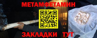 МДПВ Канаш