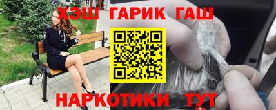 ГАЛЛЮЦИНОГЕННЫЕ ГРИБЫ Кинель