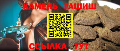 спиды Кингисепп