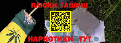 jwh Кандалакша