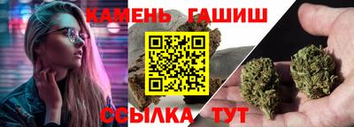 jwh Кандалакша