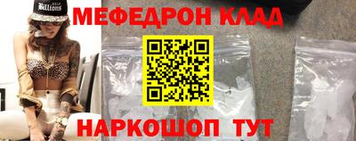 спиды Кингисепп