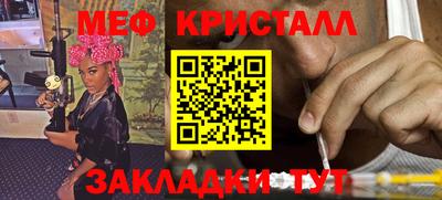 МДПВ Канаш