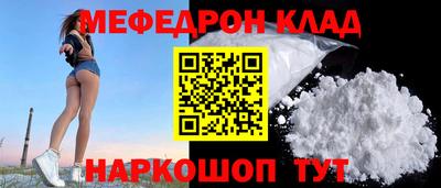 спиды Кингисепп