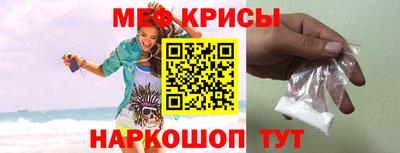 jwh Кимры