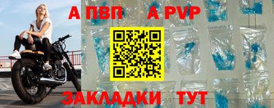 jwh Кандалакша