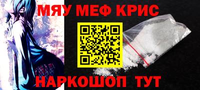 МДПВ Канаш