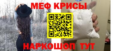 МДПВ Канаш