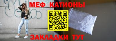 jwh Кандалакша